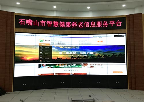 Һ��ƴ�����������ɻ��ε���