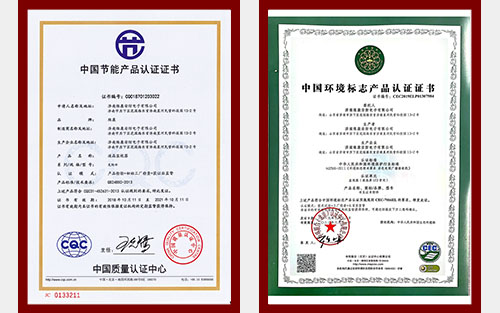 ����ѡ���ܡ����������ɹ�ƷĿ�嵥����Һ��ƴ����Ʒ��