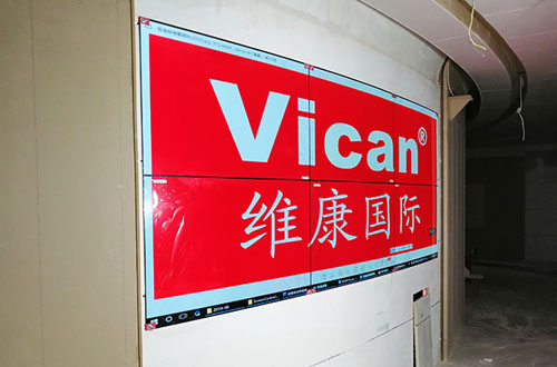 55��OLEDƴ����Ӧ�����½����ҵ���