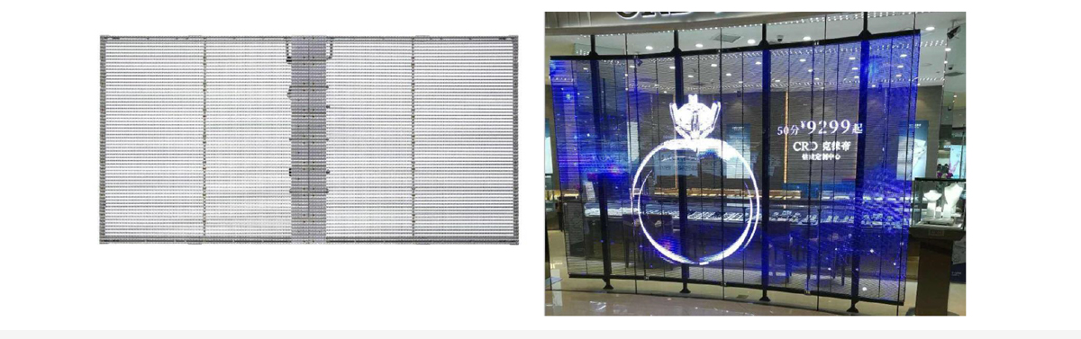 LED透明屏 LED透明屏.jpg