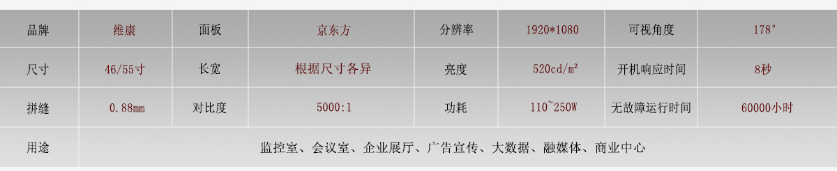 0.88-�?- ����.jpg