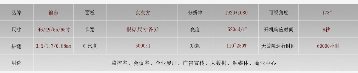 京东�?�?- 副本.jpg 京东�?�?- 副本.jpg