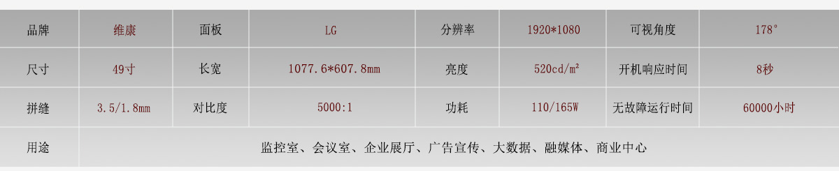 LG-49-�?- ����.jpg