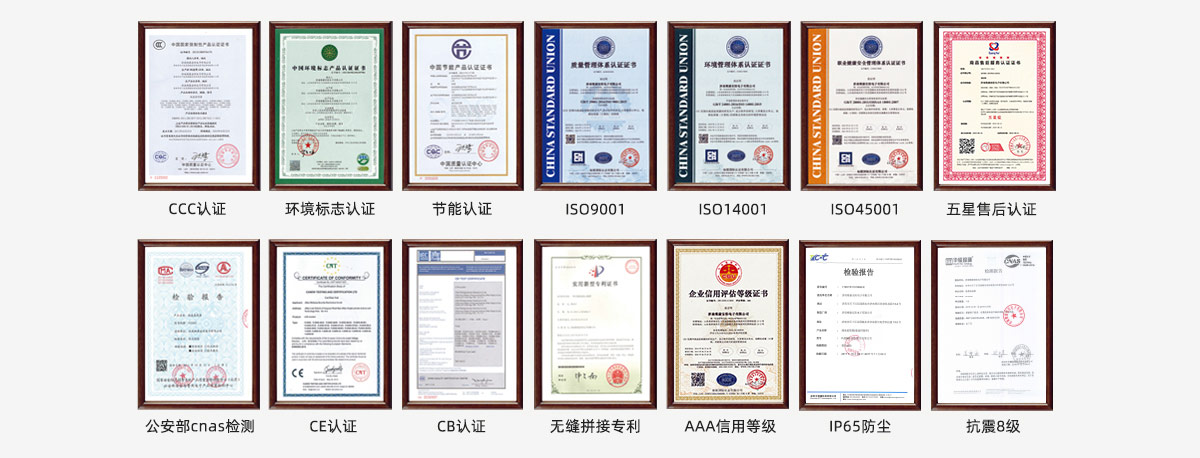 1资质---副本.jpg 1资质---副本.jpg