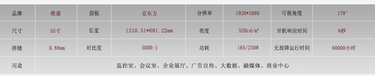 �����?5-0.88 - ����.jpg