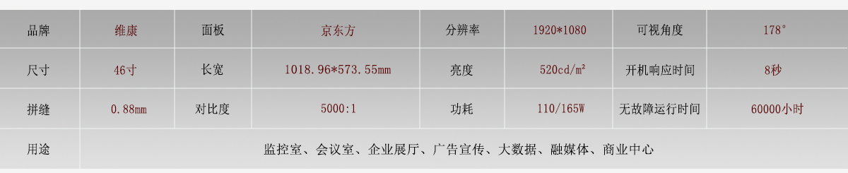 京东�?6-0.883 - 副本.jpg 京东�?6-0.883 - 副本.jpg