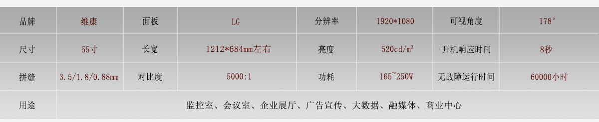 LG-55�?- ����.jpg