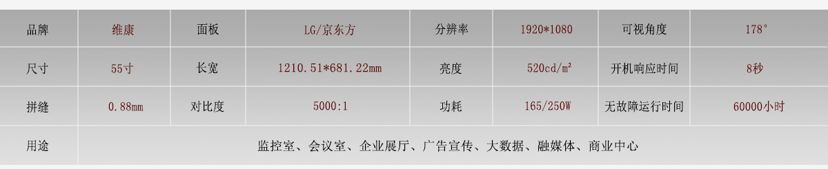 55-0.88-�?- ����.jpg