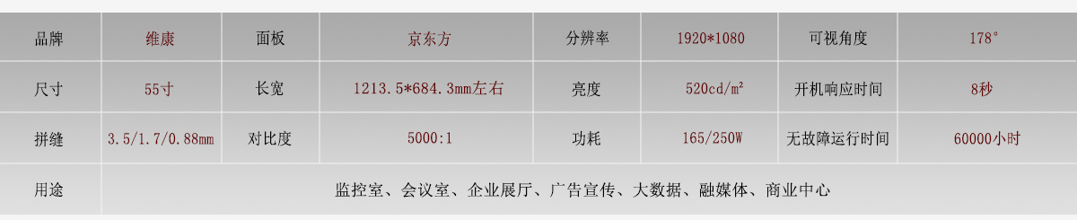 京东�?5-�?- 副本.jpg 京东�?5-�?- 副本.jpg