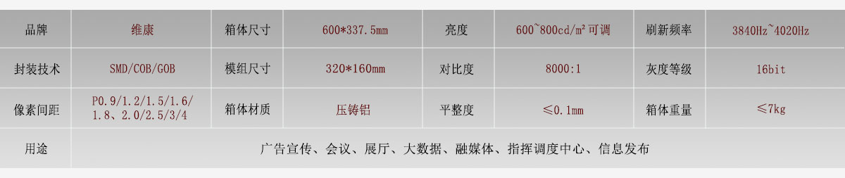 LED-�?23.jpg LED-�?23.jpg