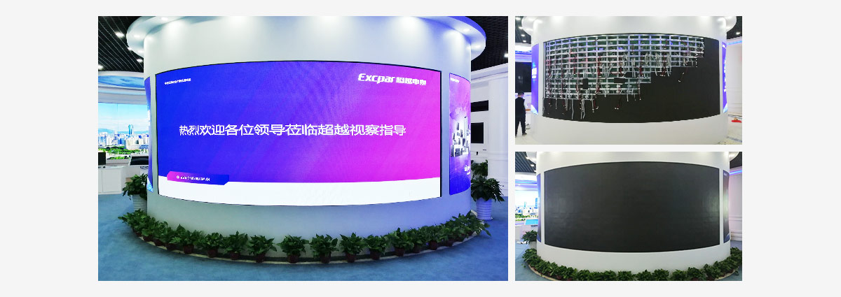 圆弧形LED_02.jpg 圆弧形LED_02.jpg