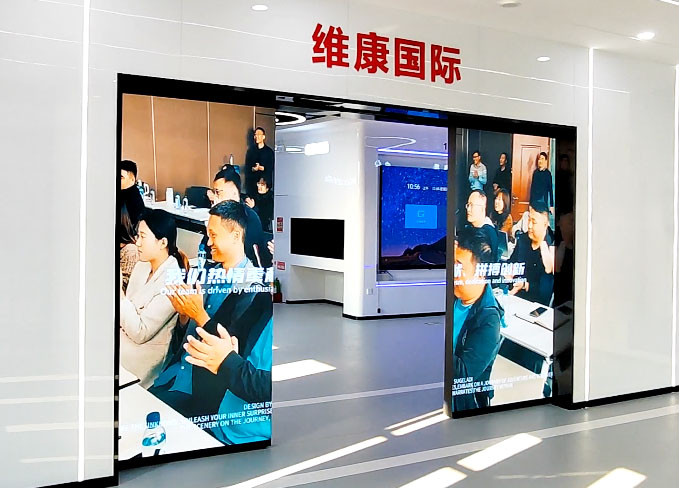 LED����������ô����,�ƶ�����������ôʵ�ֵ�