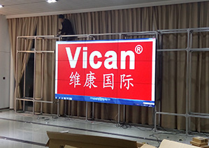 �԰������Ϊ��㣬Һ��ƴ������Ʒ�ڸ������㿪��