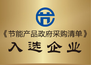 ѡ��Һ��ƴ�ӳ��ҵĸ���֮�Ƿ���ѡ���������ܲɹ��嵥��