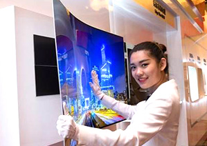 С�ߴ�Һ��ƴ�Ӳ�Ʒ�������ã���½������������ת��