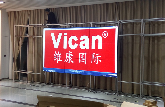 blob.png 全面对比解析液晶拼接屏与DLP显示技术