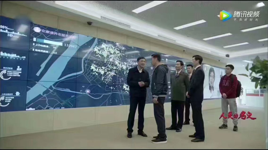 Һ��ƴ�����ڡ���������塷���ж��¶��