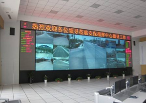 ����Ļƴ����ʾ��ҵ��չԤ��