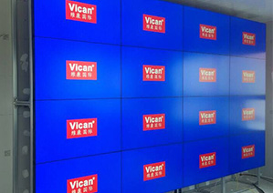 Һ��ƴ�����Ѿ�ռ������ʾ��ҵ��������λ