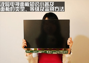 ���ڴ���Ļƴ�Ӳ�Ʒ��ӭ�������׽�