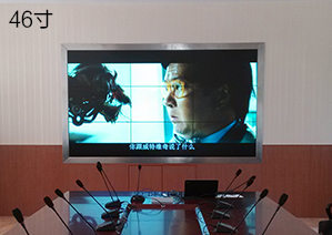 ��������46��Һ��ƴ������Ʒ�ļ۸�����