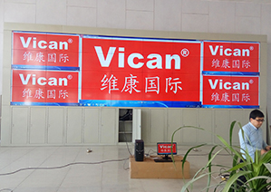 �ӡ�����Ʒ���ա�����LCDҺ��ƴ������ҵ�ķ�չǰ��