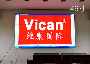 46��Һ��ƴ�����������