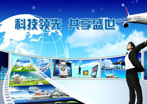 ���������á�������Һ��ƴ�����ܷ�����ģʽ