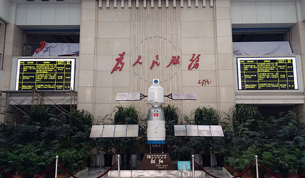 ά��������Ƚ��������ȵ�ƴ������Ӧ���ص�