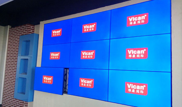 Һ��ƴ����ǰά��ʽ��װЧ��չʾ