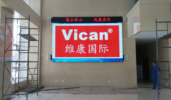 ά������1.7mmҺ��ƴ����Ӧ�����Ͳ������װ�������޹�˾