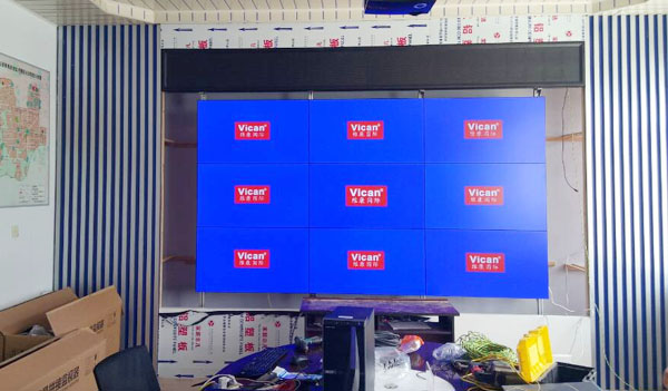 ά��46��Һ��ƴ����Ӧ����Ϋ���Ϲ��ɳ���