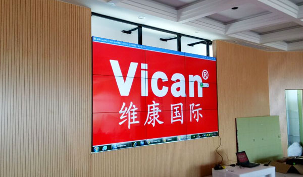 ά������49��Һ��ƴ����Ӧ����۩�ǲ�����