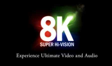 �躣����100����Ԫ�������� ��ǰ����8KҺ����ʾ������