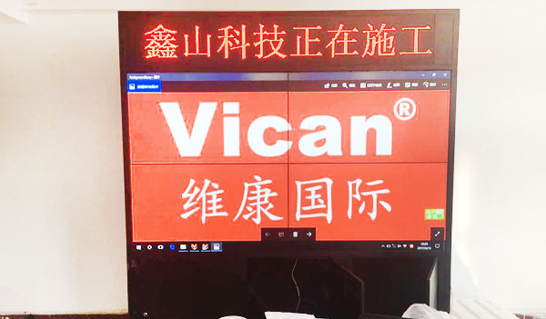 �Ŀ����Ļƴ�ӵ���ǽʽ��װ����