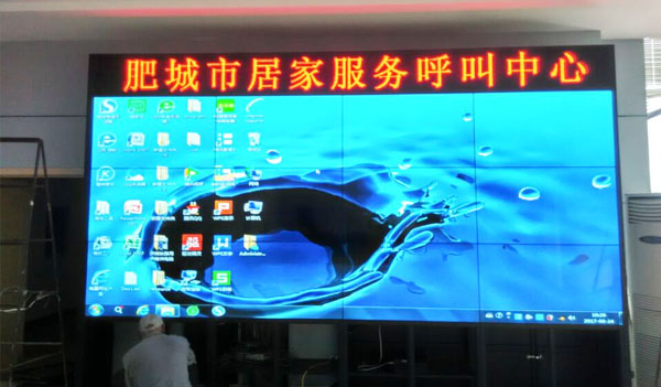 49��Һ��ƴ����Ӧ���ڷʳǾӼҷ����������