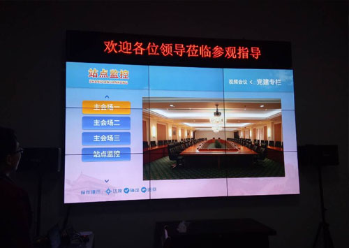 49��3.5mmƴ����Ӧ�����������յ�������