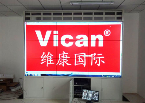 46��Һ��ƴ����Ӧ�����Ͳ��������ܿƼ����޹�˾