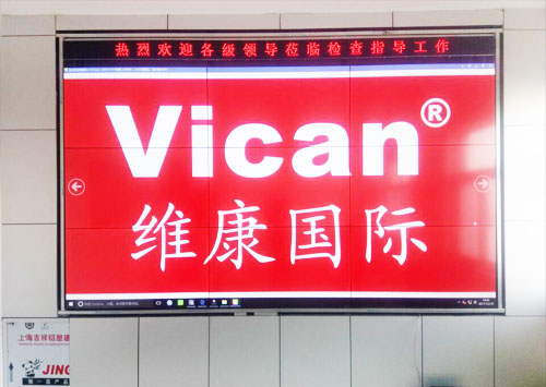 ά������Һ��ƴ������ƷӦ����ݷ����������