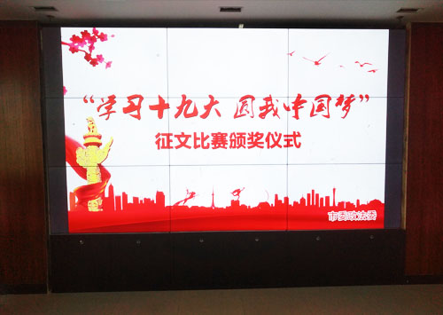 ��ߴ�Һ��ƴ�����Ĺ�������������ʱ��