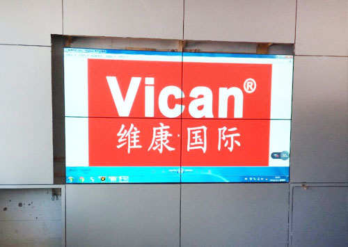 46��5.5mmҺ��ƴ����Ӧ������Դˮ����