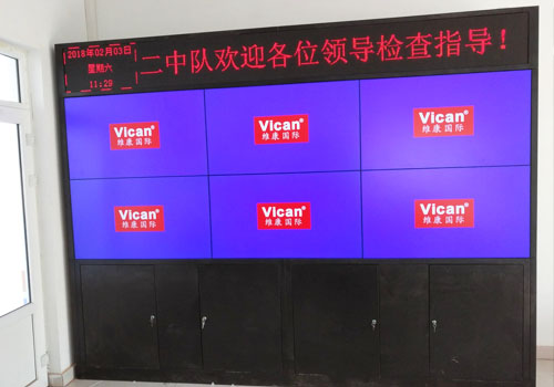 ����46��5.5mmҺ��ƴ����Ӧ���ڶ�������