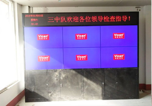 ����46��5.5mmҺ��ƴ����Ӧ���ڶ�������