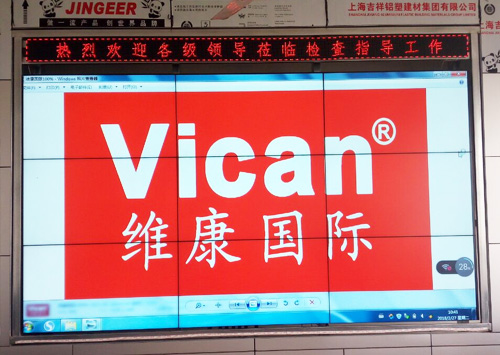 46��Һ��ƴ����Ӧ�����ĳ���³������