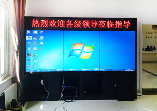 LCDҺ��ƴ�����Ĺ����Ƕ��٣�