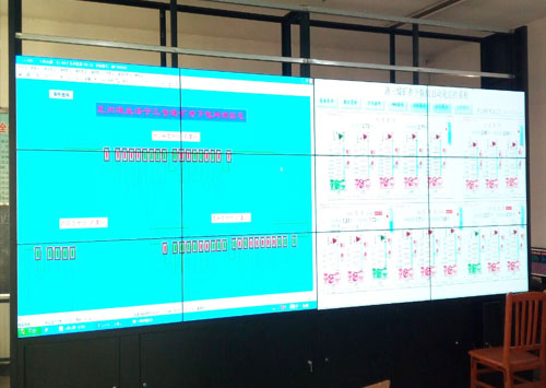 46��Һ��ƴ����Ӧ���ڼ�������