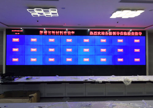 ά��55��LCDƴ��������ɽ���������²������޹�˾