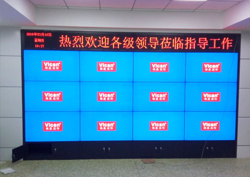 16��46��LCDƴ����Ӧ���ڹ�������ҽԺ