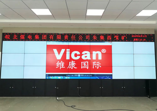 ά��46��Һ��ƴ����Ӧ���ڻ����켯ú��