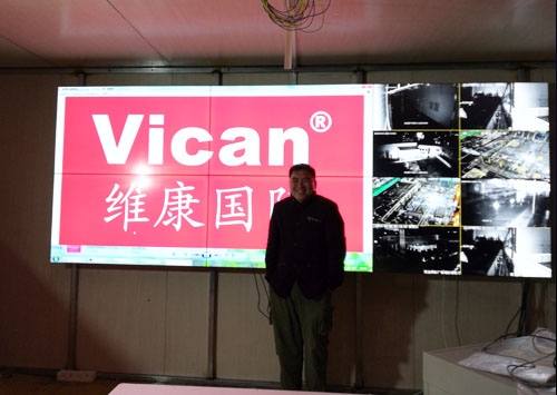 55��Һ��ƴ�������������н��˾���Ŀ��